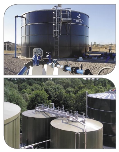 биогазовый реактор